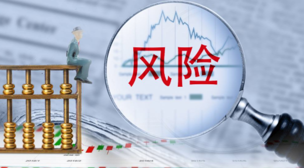 2025新奧天天開(kāi)好彩開(kāi)獎(jiǎng)結(jié)果深度解析：權(quán)威查詢(xún)與趨勢(shì)洞察全攻略