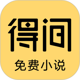 新澳門(mén)天天免費(fèi)謎語(yǔ)活動(dòng)：多元場(chǎng)景聚合與文化價(jià)值的深度特寫(xiě)