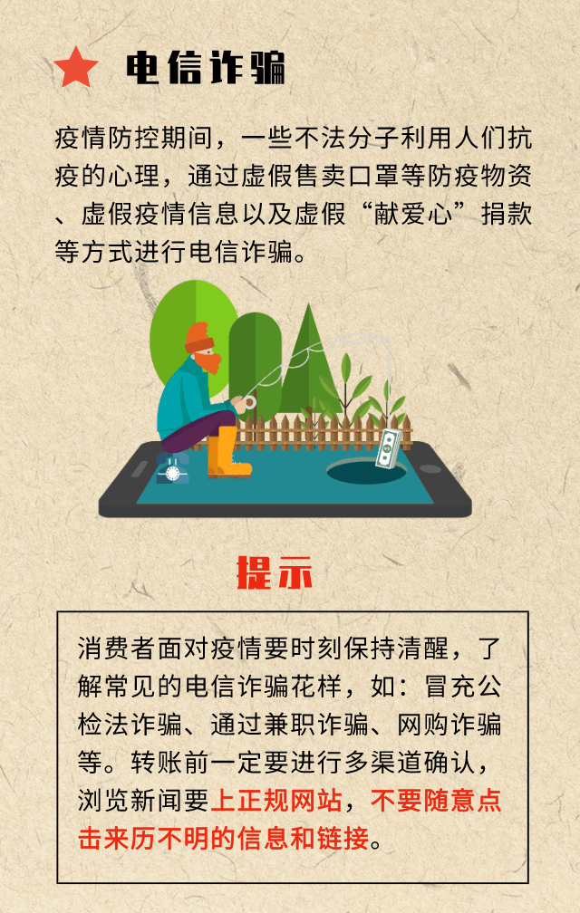 新澳門2025年開獎(jiǎng)記錄深度揭秘：數(shù)據(jù)洞察與未來趨勢分析