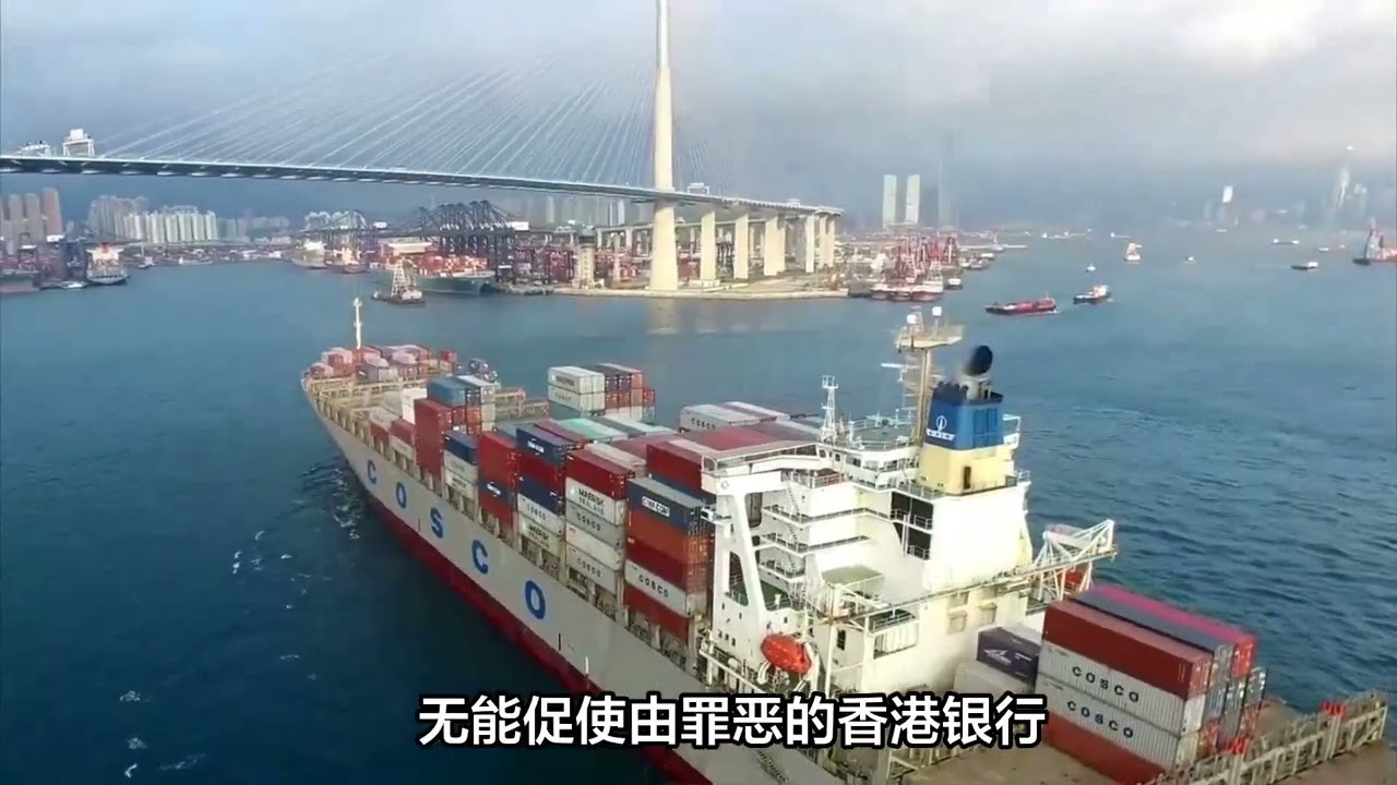 香港鐵算算盤4987：老街奇遇與數(shù)字文化的迷思