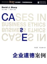 新門內(nèi)部公開資料:一場席卷社會(huì)的輿論博弈與信任挑戰(zhàn)