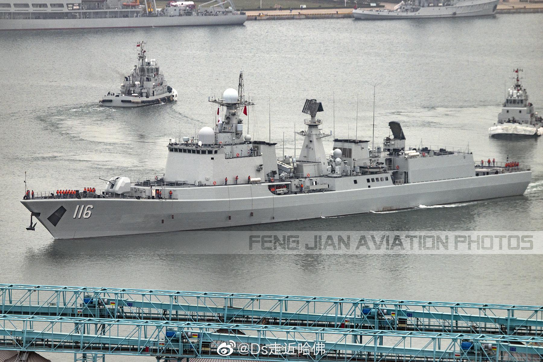 116號軍艦叫什么：深度解析哈爾濱號驅(qū)逐艦的輝煌與意義