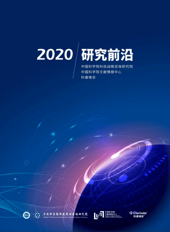 深海秘境：探尋“新門內(nèi)部資料最新更新”背后的真相與挑戰(zhàn)