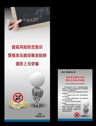 聚焦新奧2025天天開彩資料:信息迷霧下的社會輿論博弈
