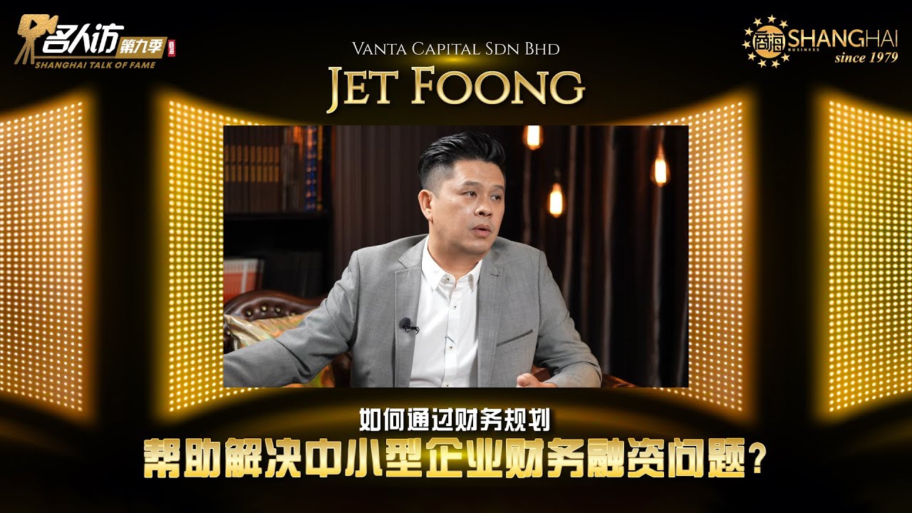 深海探險(xiǎn)者與7777788888免費(fèi)管家婆網(wǎng)的數(shù)字奧秘:一場(chǎng)財(cái)務(wù)自由的奇遇