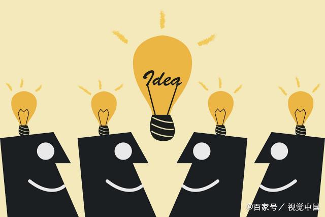時空對話：數(shù)字策源地解析新奧精準精選免費提供之謎