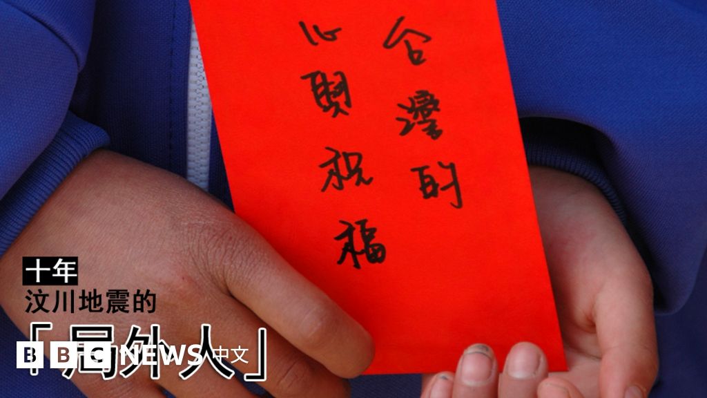 文在寅