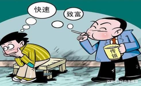 “新澳門管家婆100%期期中”：透視一個網(wǎng)絡(luò)熱點背后的社會爭議與經(jīng)濟博弈