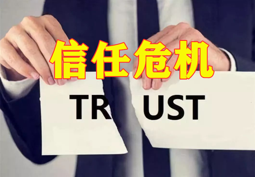 “新門內(nèi)部資料最快更新”:透視爭議核心與多方博弈新局面