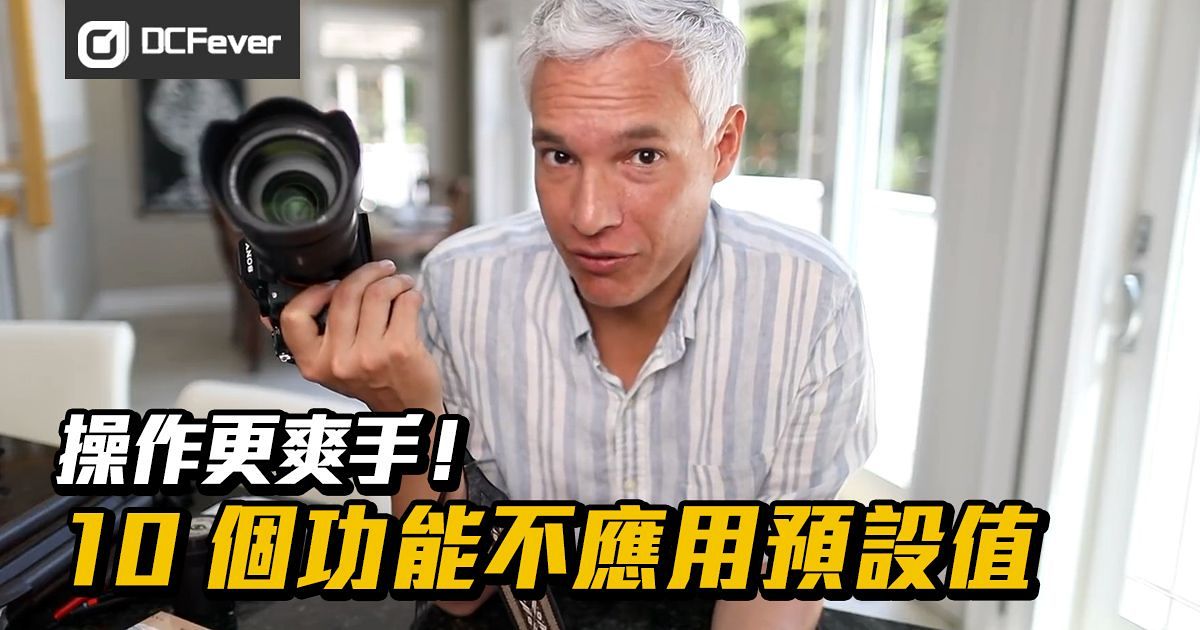 深度解析:777788888管家婆中特功能,助力決策的超實(shí)用秘籍
