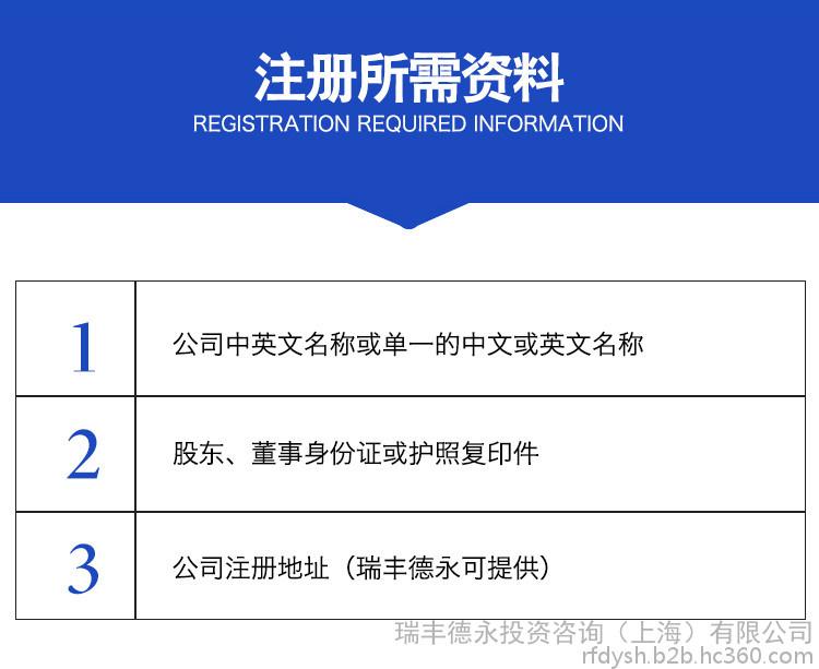 深度解析香港免費公開資料大全網(wǎng)：超實用查詢與應用全攻略