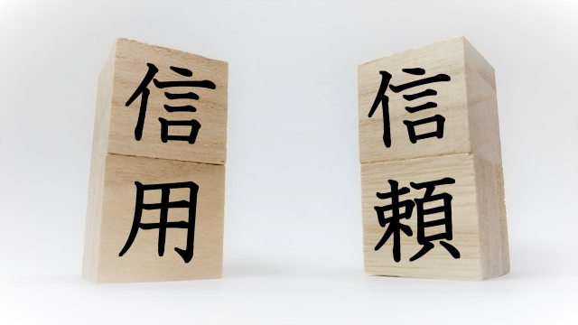 77778888管家婆老家開:深度解讀與地方經(jīng)濟(jì)發(fā)展新機(jī)遇