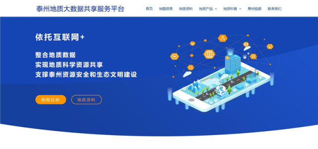 時空回響:探尋新門內(nèi)部資料大全免費查詢的邊界與未來