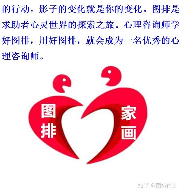 數(shù)字迷思：茶館里的493333王中王中開(kāi)獎(jiǎng)特色奇遇