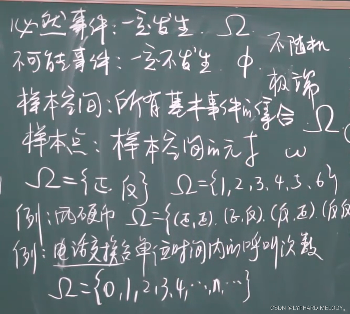 時空數(shù)據(jù)邊境的奇遇：探秘天天彩澳門天天彩開獎背后的數(shù)字脈絡(luò)