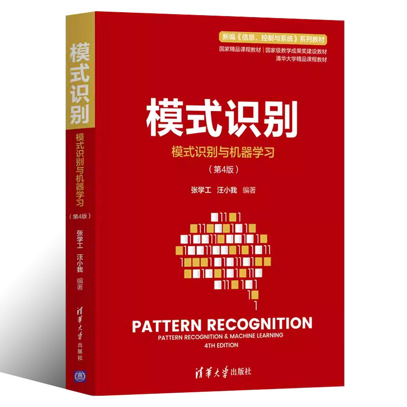2025新澳正版資料最新更新深度解析:洞察前瞻趨勢與獲取攻略