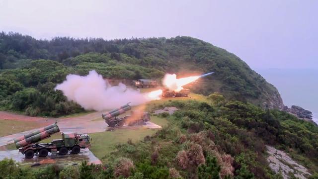 2025年7月12日 第14頁