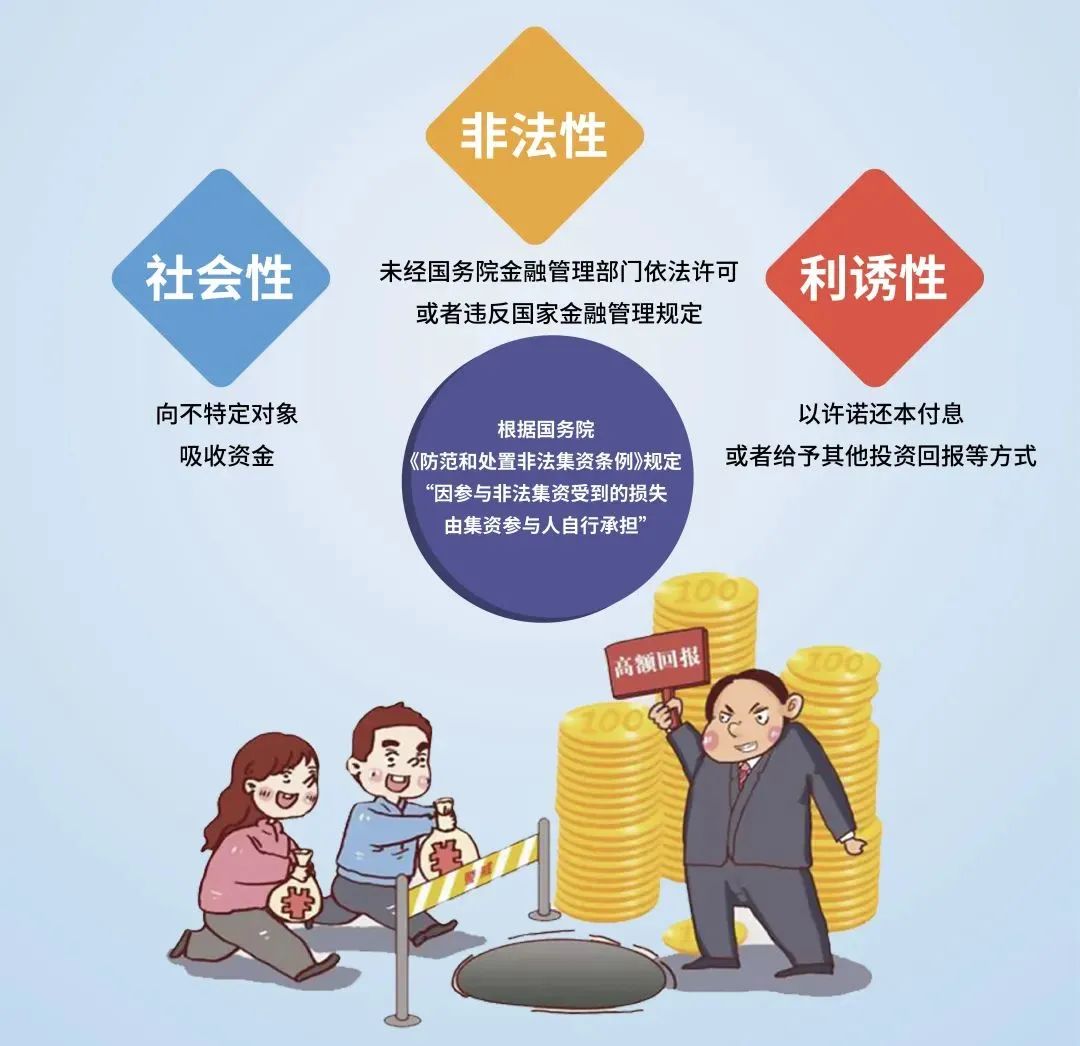 77777888管家婆四肖四碼:輿論漩渦中的社會責任博弈