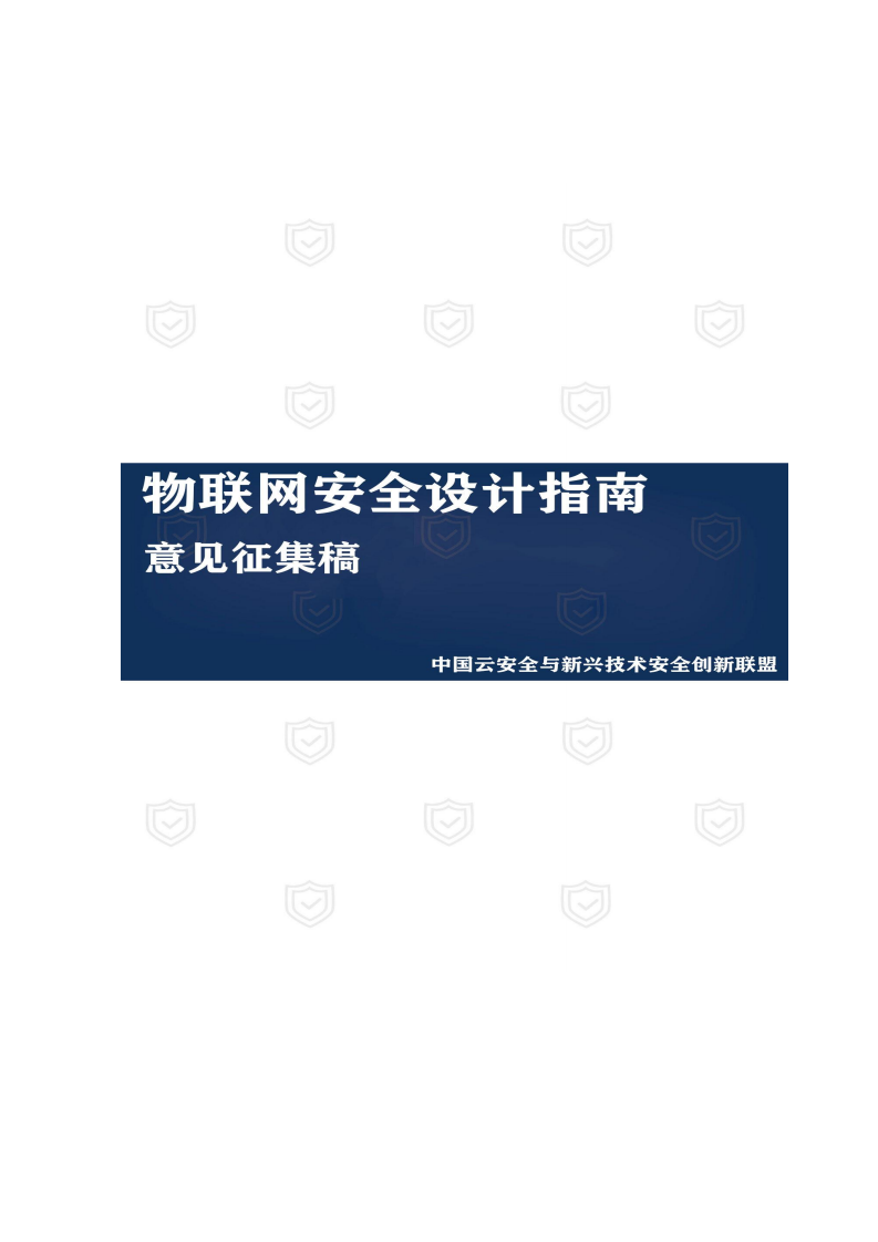 7777888888免費(fèi)四肖:深度解析網(wǎng)絡(luò)信息陷阱與安全識別指南