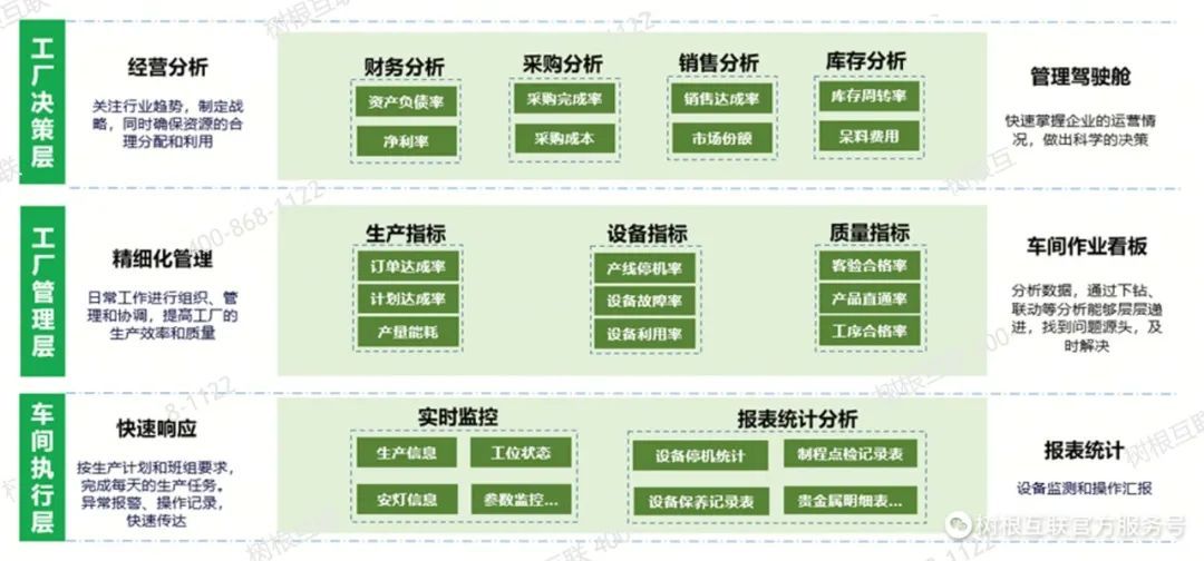 天天開(kāi)好彩免費(fèi)資料大全：一場(chǎng)茶館里的數(shù)字奇遇與文化深思