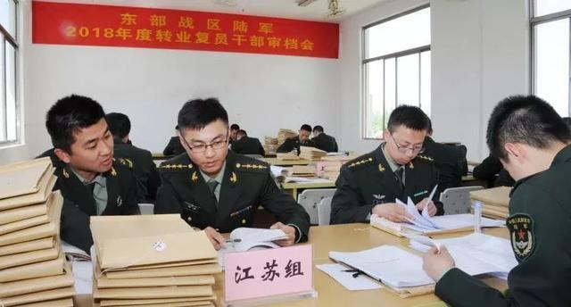上海轉(zhuǎn)業(yè)干部公舉東:深度解析其職業(yè)轉(zhuǎn)型與社會貢獻(xiàn)