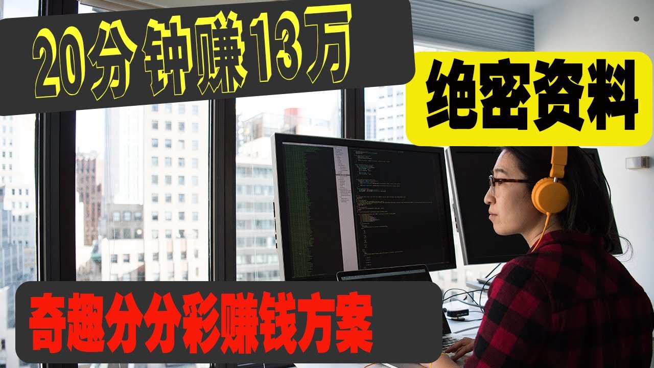 風(fēng)華絕代 第6頁(yè)