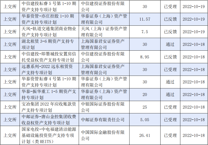 未來茶館的奇遇：2025新奧掛正版掛牌的虛實(shí)辯證