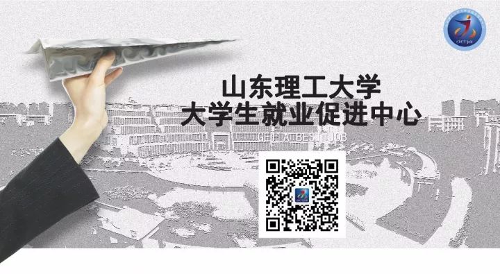 2025年7月13日 第33頁