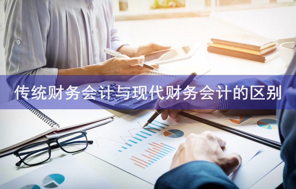 網(wǎng)易新聞 第38頁