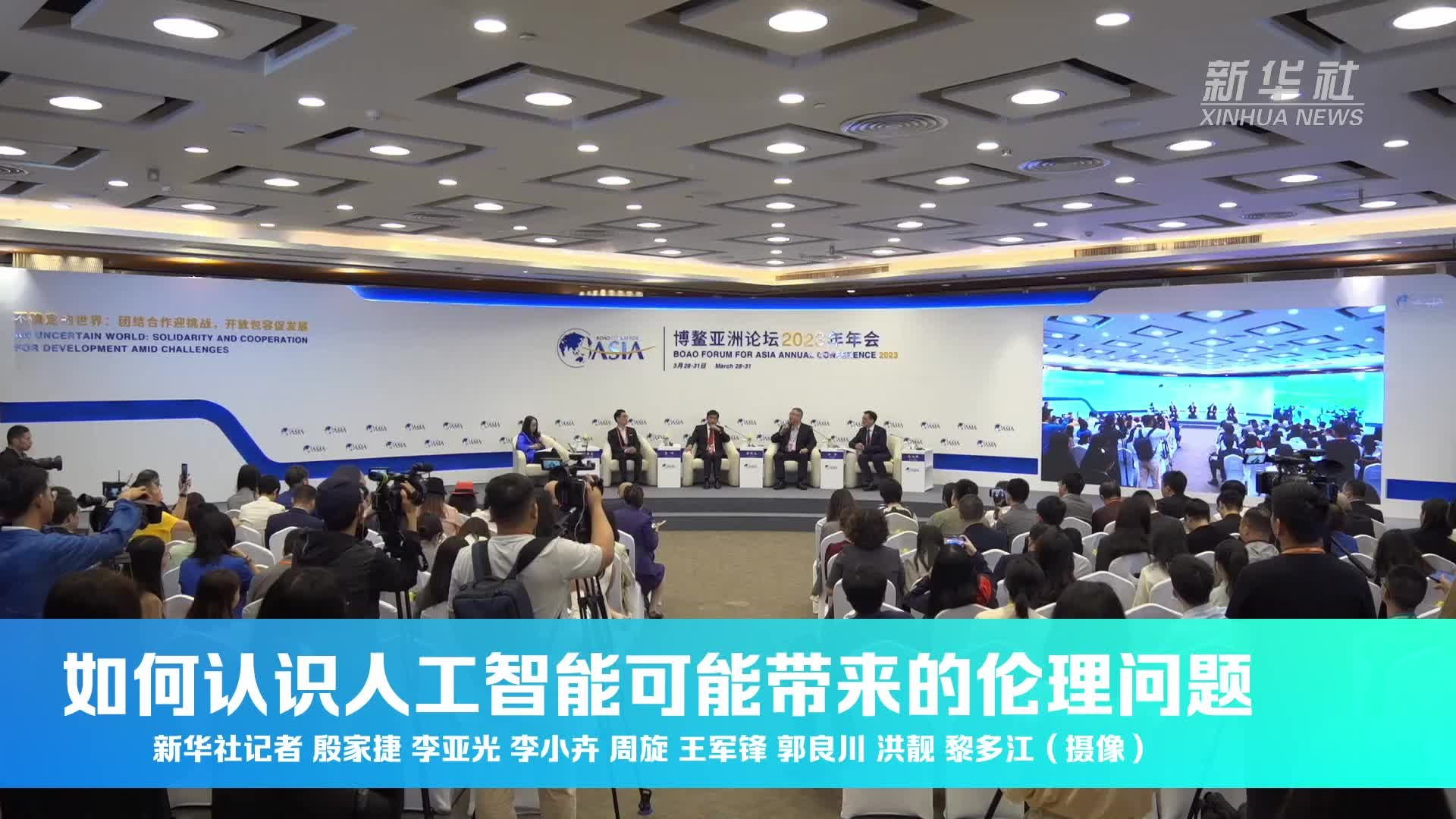 未來回響:2025新奧資料大全最新版的時空對話與影響解析