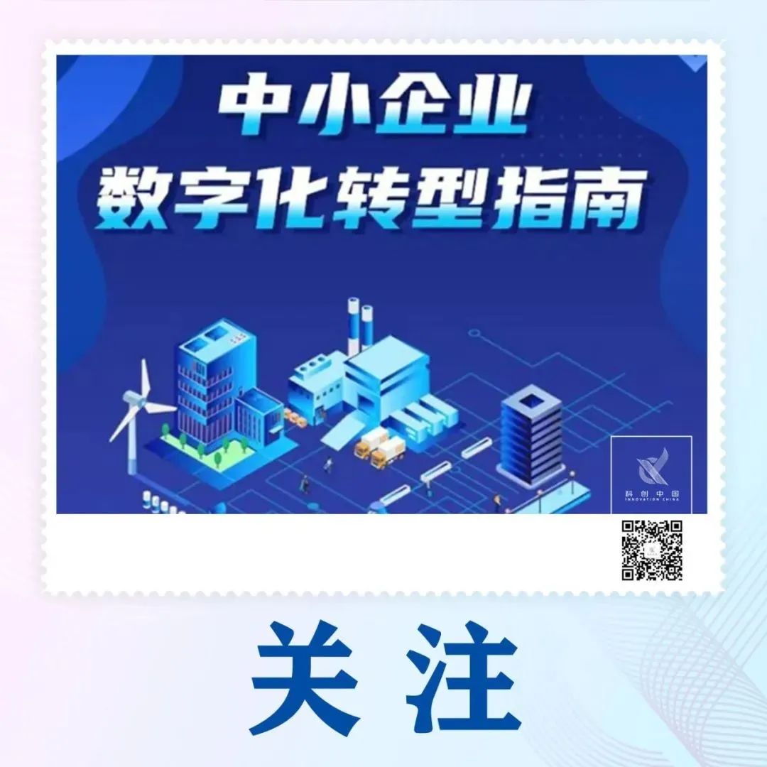 7777788888新版跑狗管家婆:深度解析與超實用功能揭秘