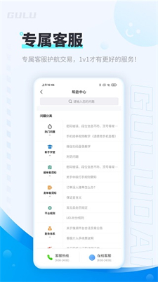 2025白小姐開獎結(jié)果查詢?nèi)ヂ裕壕珳?zhǔn)查閱與信息解讀深度解析