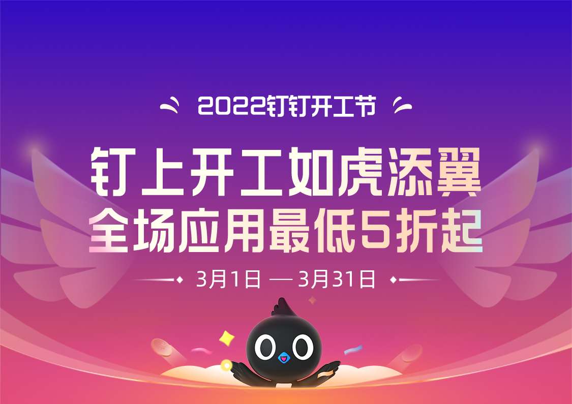 2025年天天開彩免費大全：城市茶館里的未來數據奇遇與社會透視