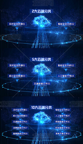2025天天彩免費大全深度解析：獲取獨家策略與實用技巧
