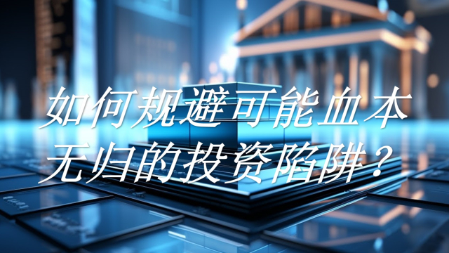 2o25年新澳門正版內部：深度解讀與前瞻分析，把握澳門發(fā)展新機遇