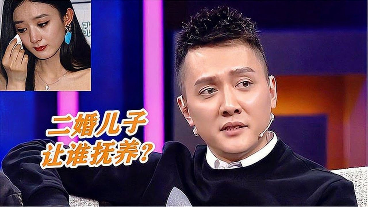 時光深邃:探尋馮紹峰出生上海哪個區(qū)的記憶航線