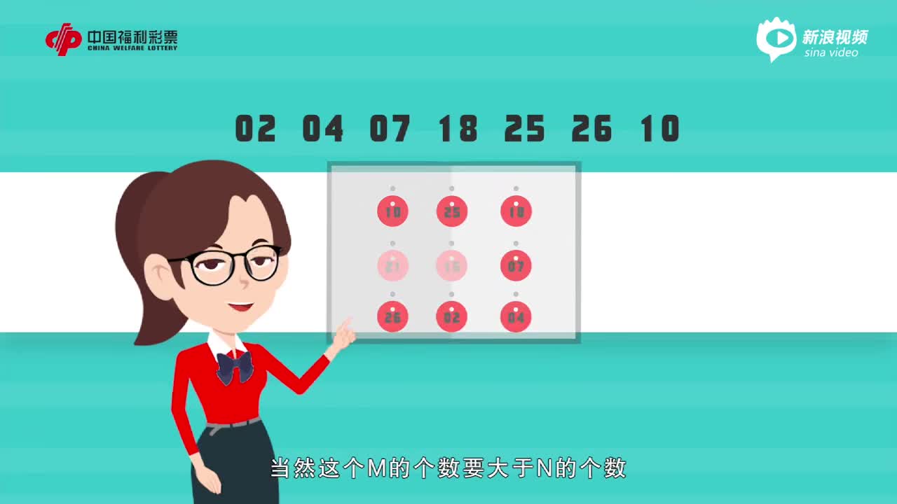 2025新奧天天開好彩開獎結(jié)果引爆輿論:爭議與博弈下的社會新局面