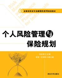 濠江奇遇：老陳與小李的“2025新澳門(mén)期期準(zhǔn)”時(shí)空對(duì)話