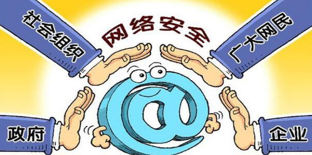 明星被爆私照：深度解析隱私邊界與應對全攻略