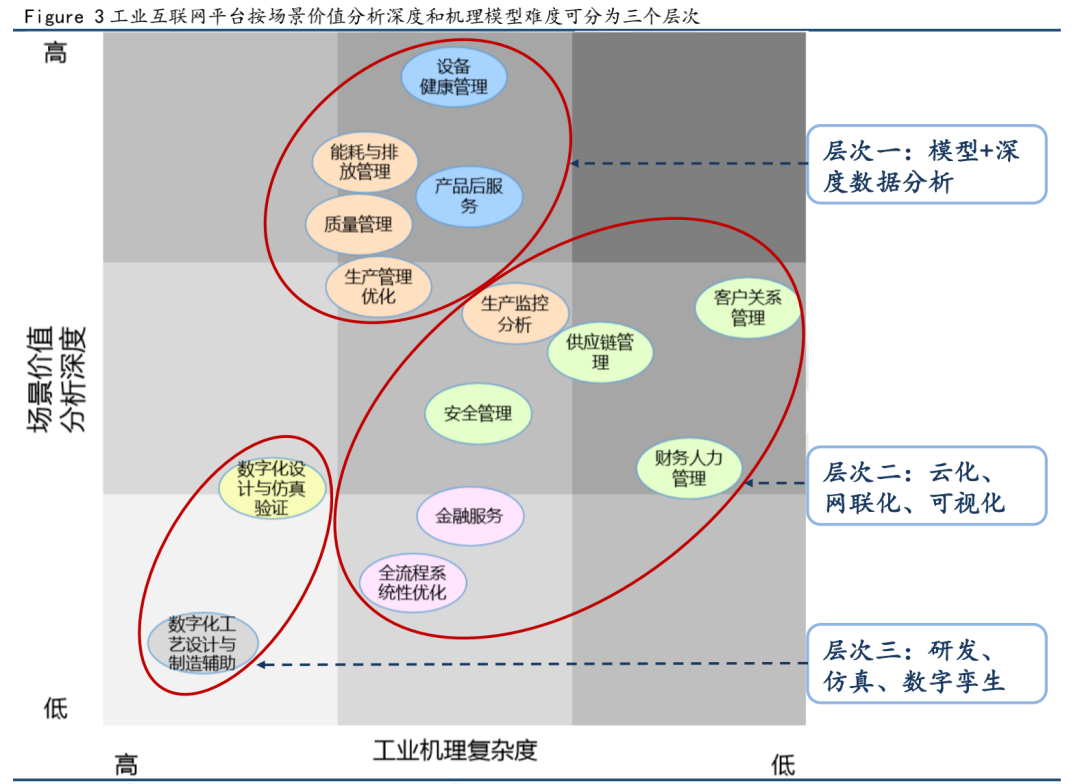 時空邊境的奇遇：解鎖新門內(nèi)部資料免費提供大全(最新章節(jié))的真相之旅