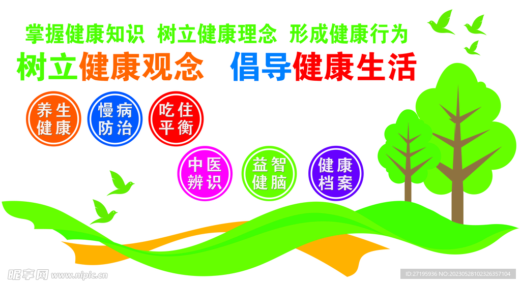 蔣欣近照深度解析：氣質(zhì)蛻變與時(shí)尚新趨勢(shì)一覽