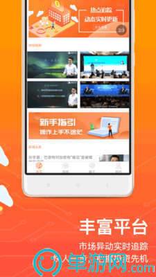 王中王心水王中王論壇:深度解析其核心價值與用戶體驗優(yōu)化策略