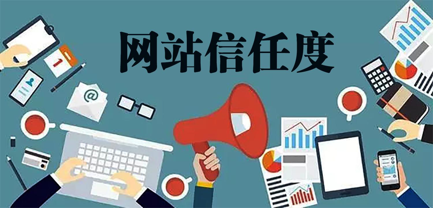 新澳門期期準(zhǔn)免費(fèi)期期準(zhǔn)：數(shù)字迷霧下的多重爭(zhēng)議與社會(huì)深思