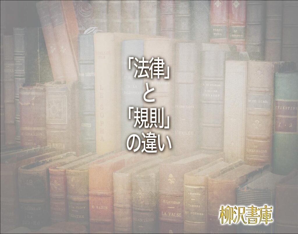 “7777788888王中王開獎最新玄機”:一場輿論博弈與社會信任的深度審視