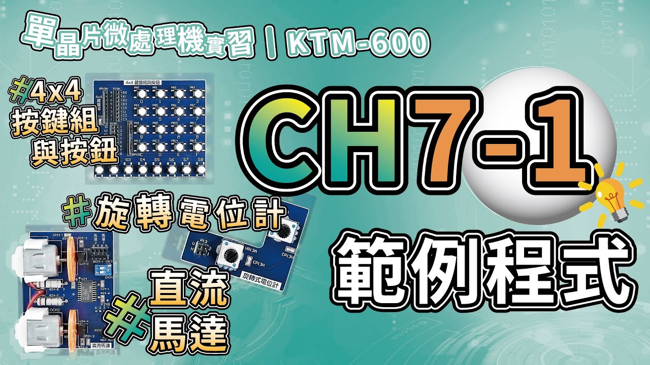 深度解析“新奧天天開獎資料大全600tkm”:全面掌握開獎數(shù)據(jù)與應(yīng)用策略