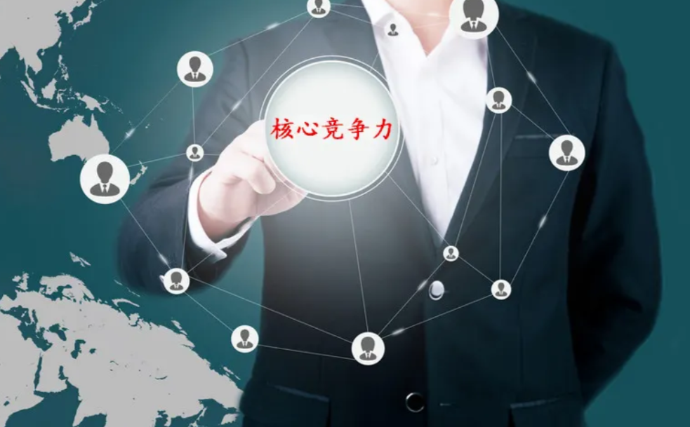 新門(mén)內(nèi)部資料內(nèi)部網(wǎng)站特寫(xiě)：場(chǎng)景聚合下企業(yè)信息流的多元勾勒與效率重塑