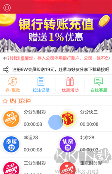 未來咖啡館的奇遇:2025天天彩免費(fèi)資料的數(shù)字迷思與現(xiàn)實(shí)映照