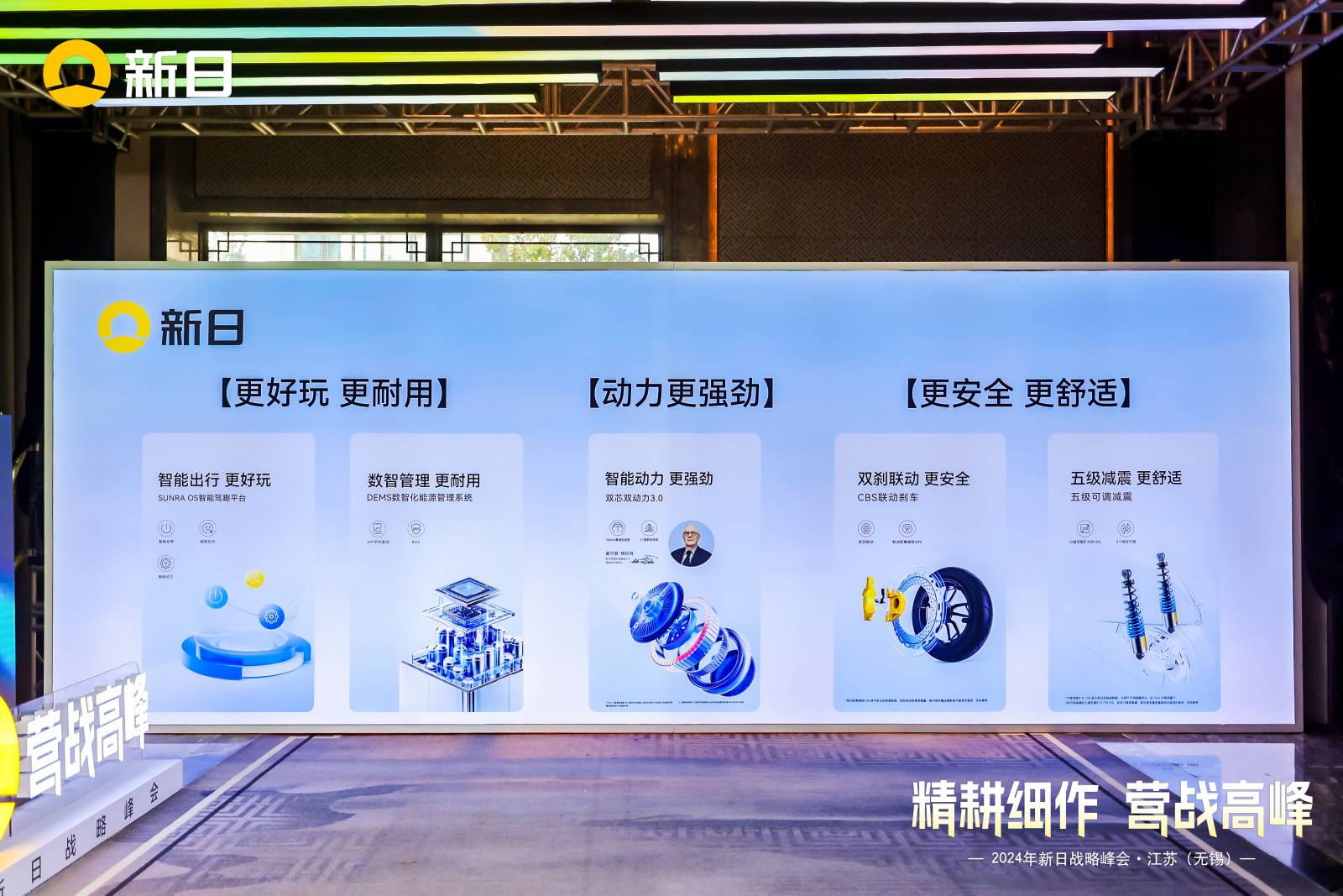 跨越時(shí)空的數(shù)字迷局：解密2024“77777788888王中王中2024”的深層奧義