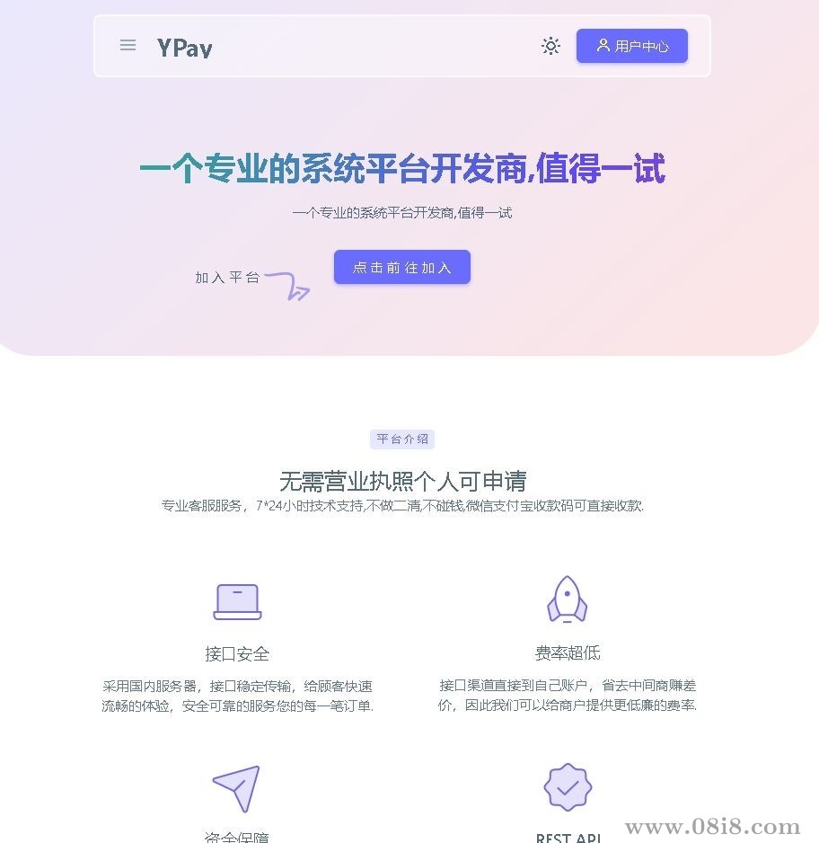 2025全年資料免費大全深度解析:獲取海量免費資源的超實用指南