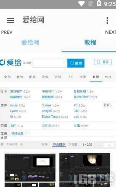 深度解析:493333王中王鳳凰網(wǎng)與493圖庫(kù)勉費(fèi)資料的價(jià)值與獲取策略